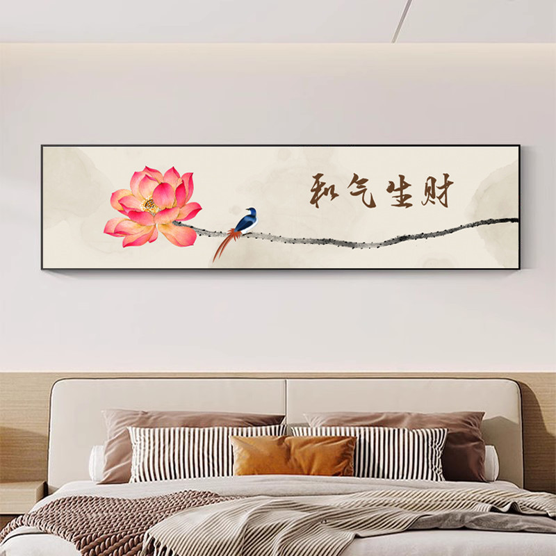 柿子主卧壁画和气生财茶室装饰画床头卧室挂画民宿间背景画新中式