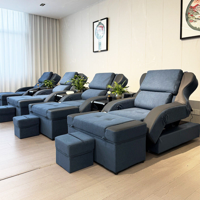 足疗沙发电动按摩一体床洗脚修脚足疗店沙发椅子桑拿足浴沙发躺椅