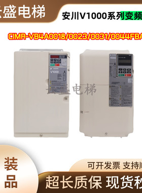 安川变频器CIMR-VB4A0001/02/04/05/07/09/11/18/23/31/44BB/FBA
