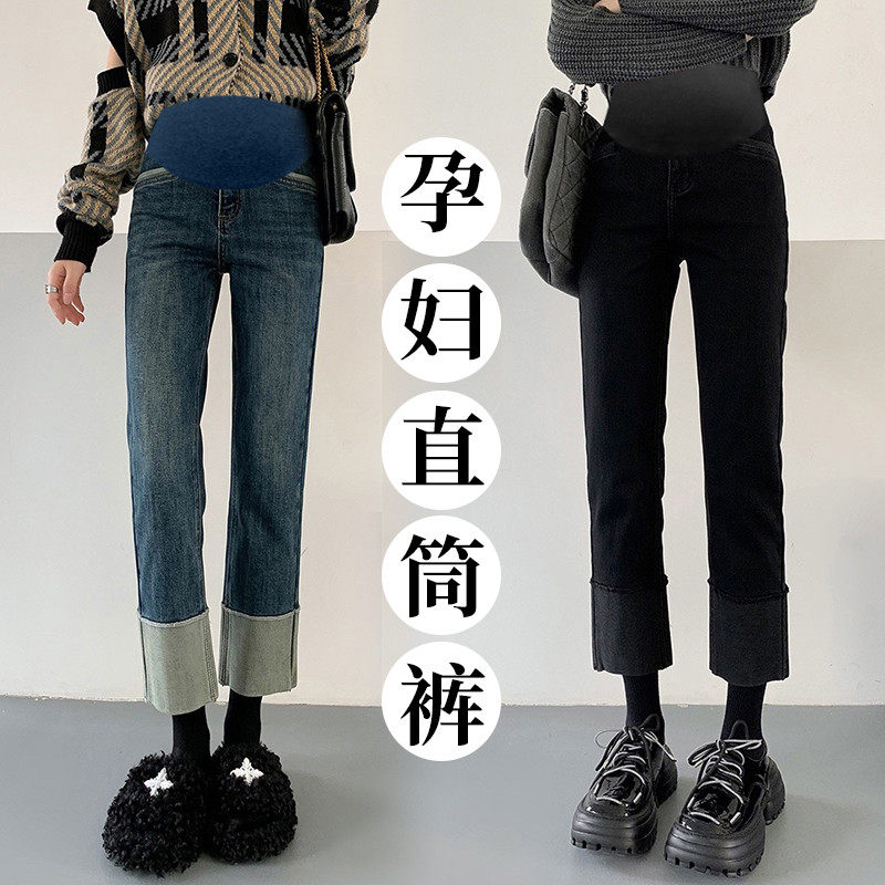 孕妇春秋季托腹烟管裤拼接外穿直筒裤小个子休闲打底裤