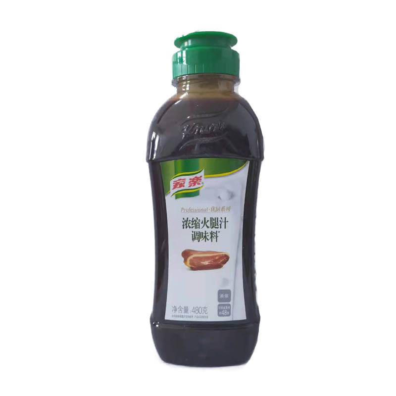 家乐浓缩火腿汁调味料480g家乐优厨系列高汤火锅底料厨师西餐调料
