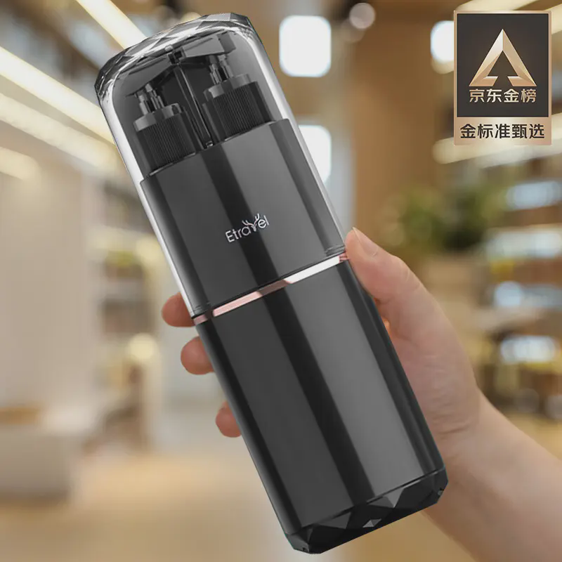 /易旅洗漱套装旅行套装洗漱杯漱口杯出差洗漱收纳包分装瓶塑料A21