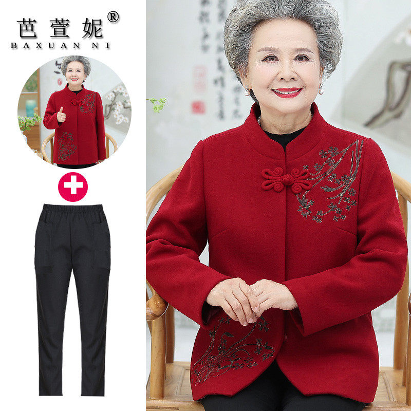 老人女春装婚礼高贵妈妈婆婆奶奶秋冬装毛呢宽松大码套装