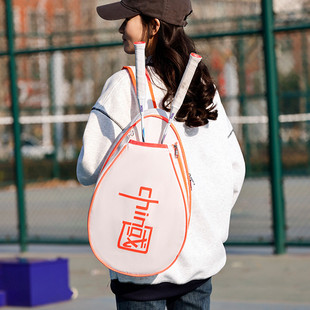 羽毛球专用包2-3支装耐磨牛津布单肩 网球拍保护袋女款便携小巧