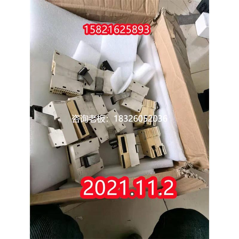 拍前询价TM2AMI2HT施耐德TWIDO系列PLC扩展模块议价