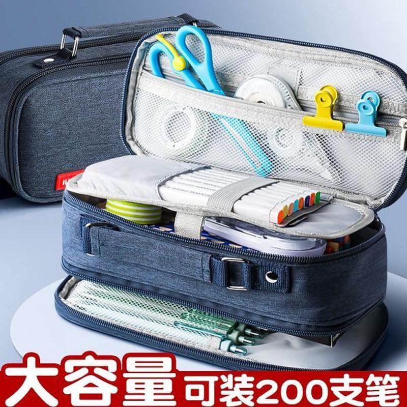 小学生铅笔袋三帆布男孩子大容量笔盒超学生层文具盒笔袋男拉链高,文具电教/文化用品/商务用品,笔袋,淘宝优惠券,粉丝福利购,淘宝优惠卷