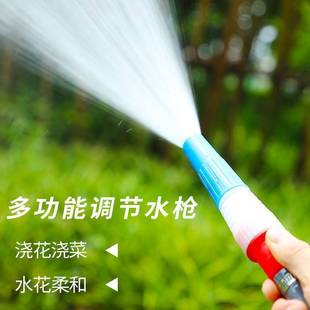 多功能高压洒水枪农用浇花浇菜喷雾器伸缩水管园艺淋花喷头