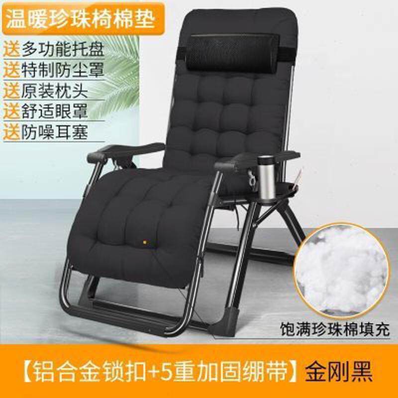 季午休帆布折叠躺椅便捷折叠床睡I觉凳子单人午睡椅办公室新品,家居饰品,家具贴,淘宝优惠券,粉丝福利购,淘宝优惠卷