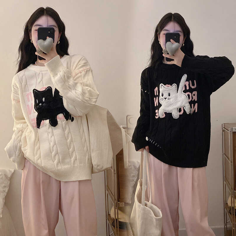 孕妇套装秋冬新款慵懒风毛衣女宽松显瘦设计感小众衫秋季