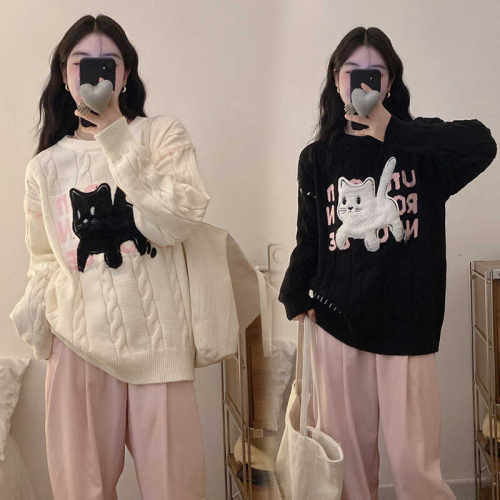 孕妇套装秋冬新款慵懒风毛衣女宽松显瘦设计感小众衫秋季
