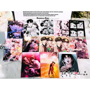 韩国正品韩漫周边周一的救星相卡官卡全集 默认印刷瑕