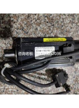 拍前询价信捷伺服电机MS-60STE-M01330BZ-20P4带刹车400w电机0.4k