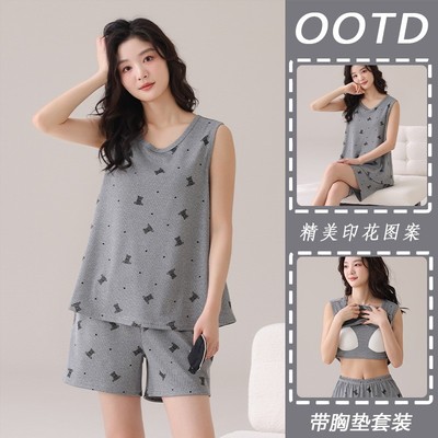 女士夏季新款冰丝无袖背心带胸垫一体式家居服卡通休闲睡衣可外穿