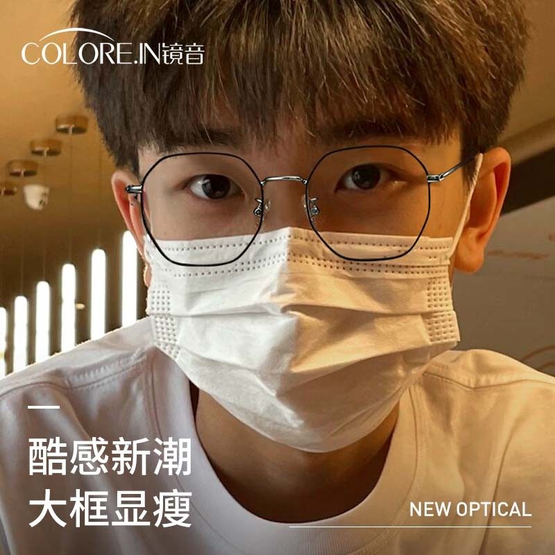 超轻纯钛近视眼镜框男款变色可配度数平面平光眼睛女