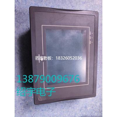 拍前询价威纶通触摸屏MT506TV/MT506T/506SV4CN/506LV45WV/MT6103