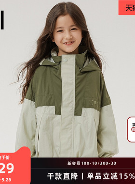 ei户外运动春装新款韩版宽松男亲子装