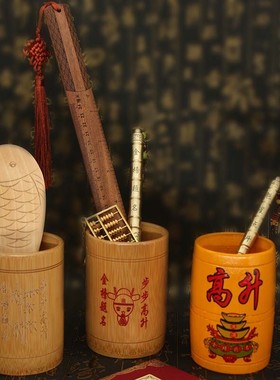 22新款金榜题名纯铜文昌笔竹制步步高升笔筒套装升学入学乔迁礼品