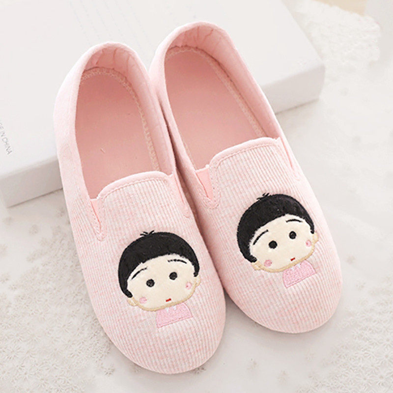 月子鞋夏季薄款产后包跟室内家居鞋地板春秋软底孕妇产妇棉拖鞋女,居家布艺,居家棉拖/棉鞋,淘宝优惠券,粉丝福利购,淘宝优惠卷