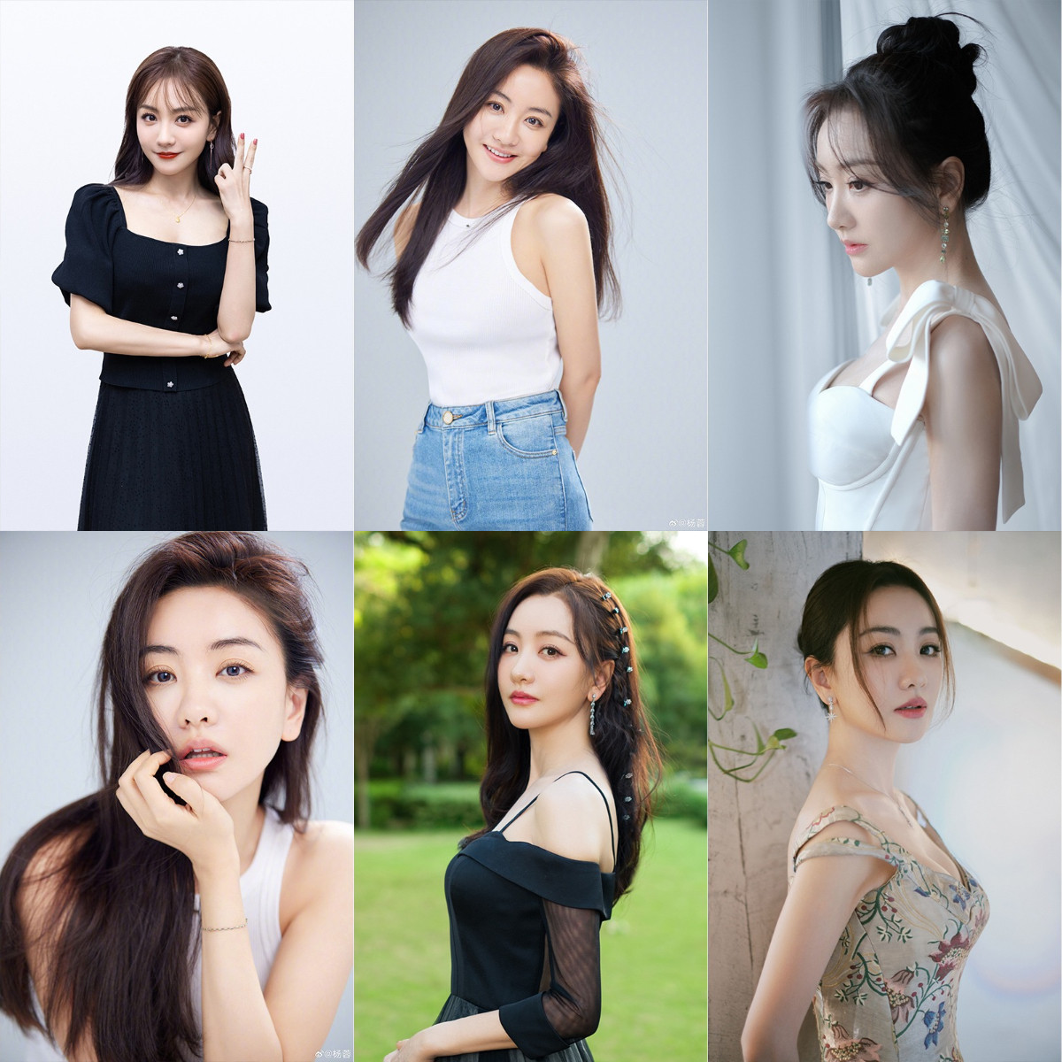 杨蓉海报全新美女明星照片写真周边宿舍壁纸挂画墙贴应援贴画自粘