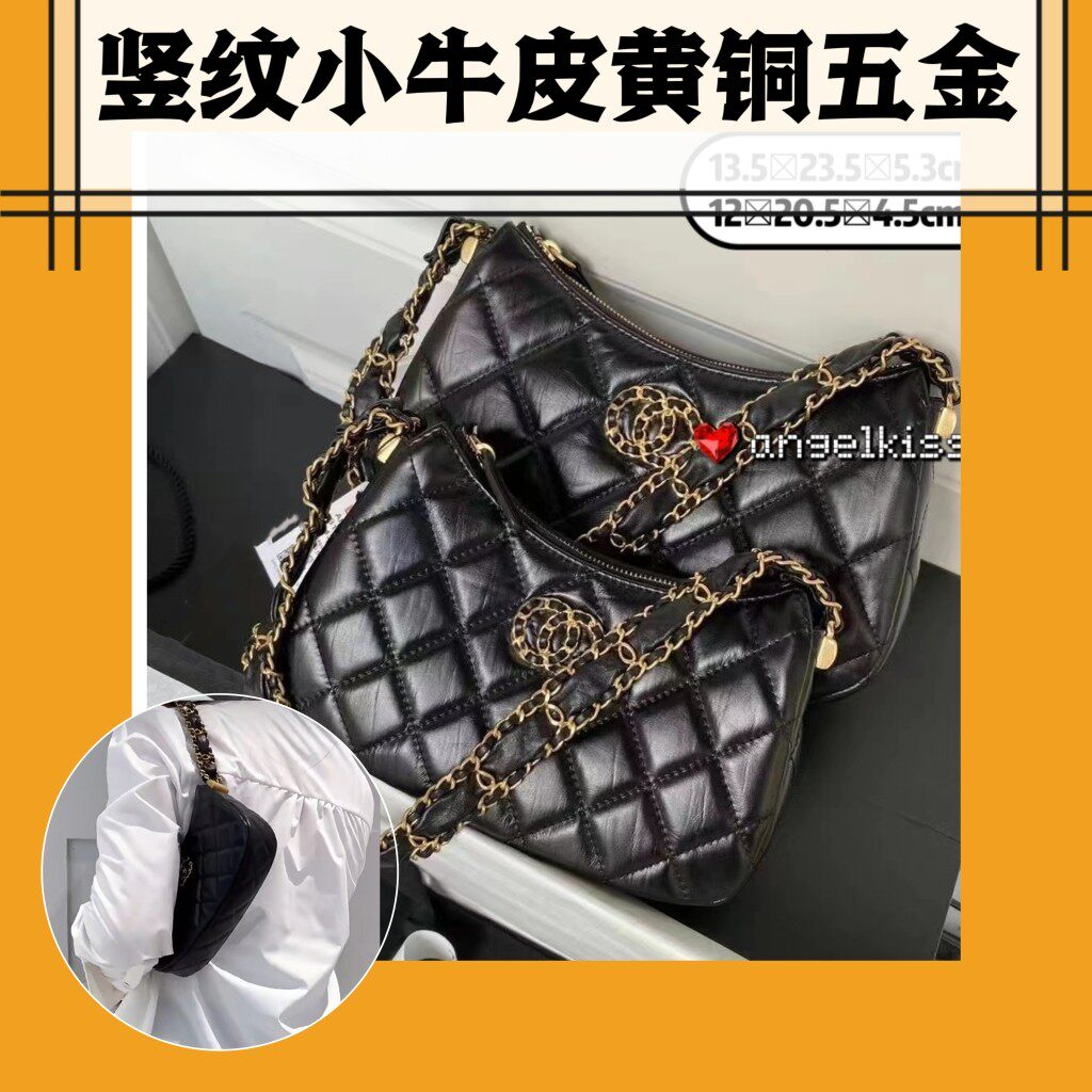 新款2023潮流女包 腋下包hobo皮腋下包 手机包单肩包链条小包