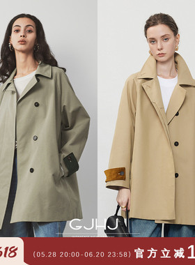 gjhj休闲时髦咖色撞色中长款风衣女 小个子百搭秋款高级