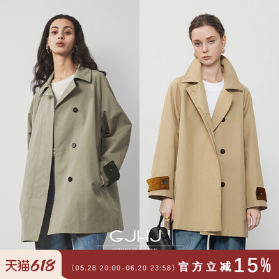 gjhj休闲时髦咖色撞色中长款风衣女 小个子百搭秋款高级