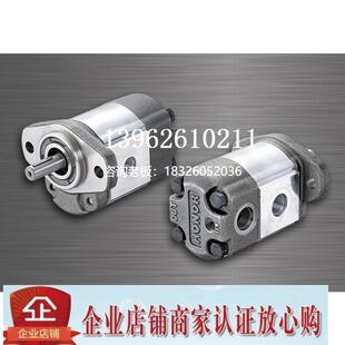1VG1U01R 1VG1P35L 拍前询价钰盟HONOR齿轮泵1VG1P09L 1VG1P11L