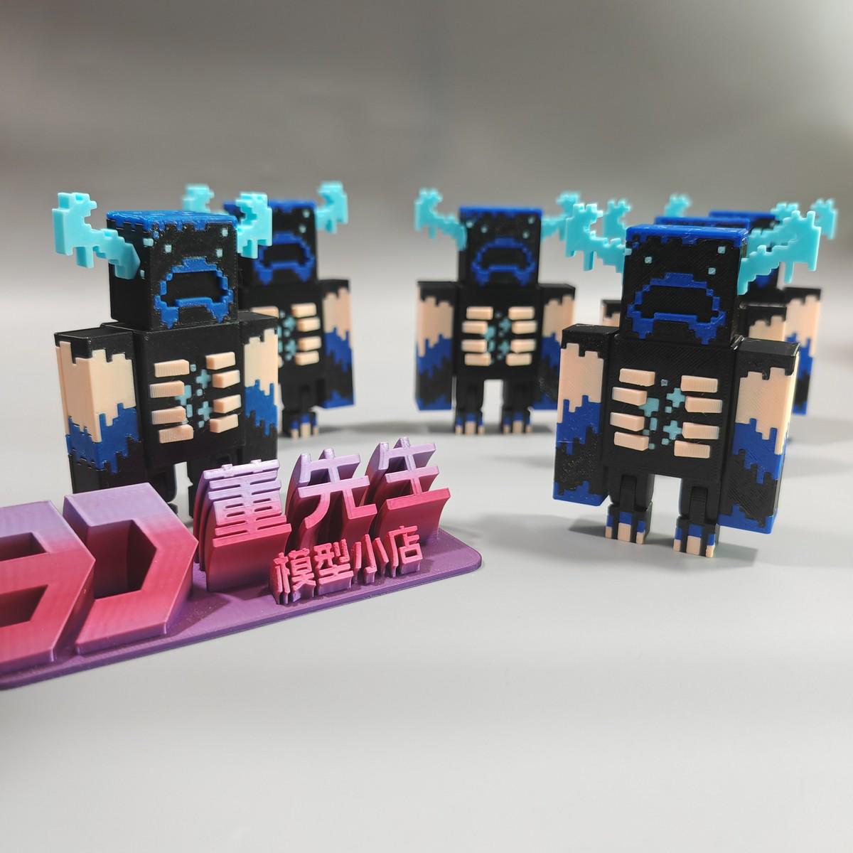 MC我的世界坚守者像素风游戏周边手办模型摆件礼物3D打印可动人偶