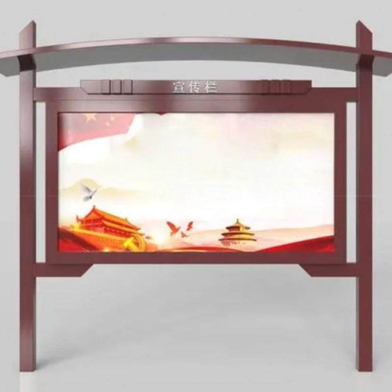 宣传栏公示栏校园公告栏广告牌展示架挂墙橱窗厂家不锈钢,商业/办公家具,广告牌/标识牌,淘宝优惠券,粉丝福利购,淘宝优惠卷