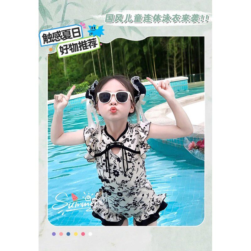 女宝儿童国风游泳衣连体女童女孩游泳馆专用高端洋气时尚女款厂家