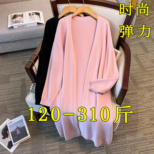 加肥加大码中长款毛衣女200斤胖mm秋冬宽松气质时尚开衫