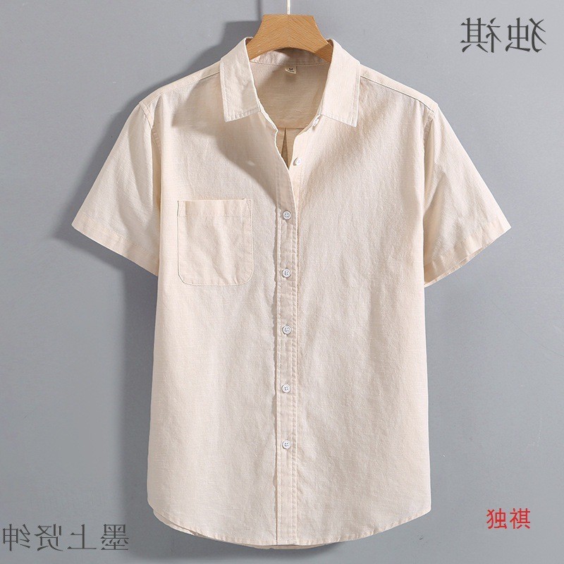 男士亚麻短袖翻领衬衫麻布男装夏天青年商务休闲棉麻布料衬衣寸衫