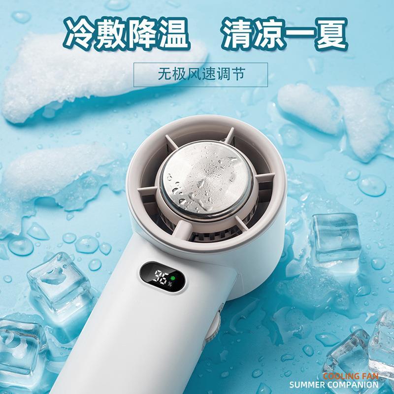 新品空调便携手持小风扇挂脖半导体制冷随身迷你型2025新款超长续