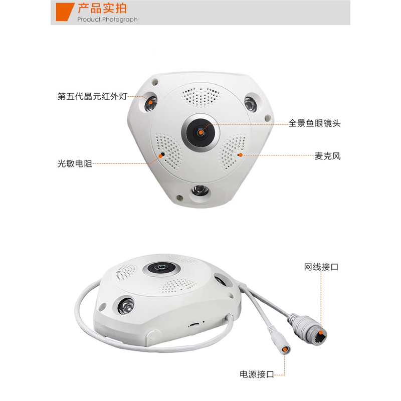 升降梯人数清点相机工地吊笼塔吊机人脸安全帽识别摄像头语音播报