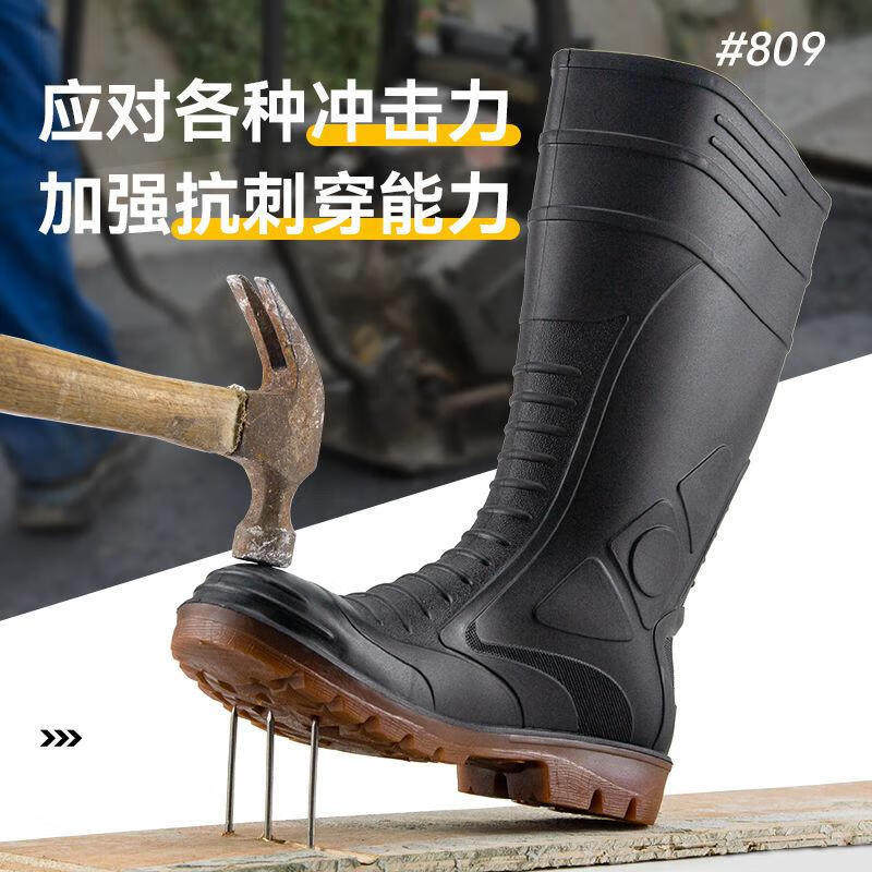 金橡劳工牌劳保雨靴男防砸防刺穿工地胶鞋高筒防水鞋钢头钢低雨鞋,流行男鞋,雨鞋,淘宝优惠券,粉丝福利购,淘宝优惠卷