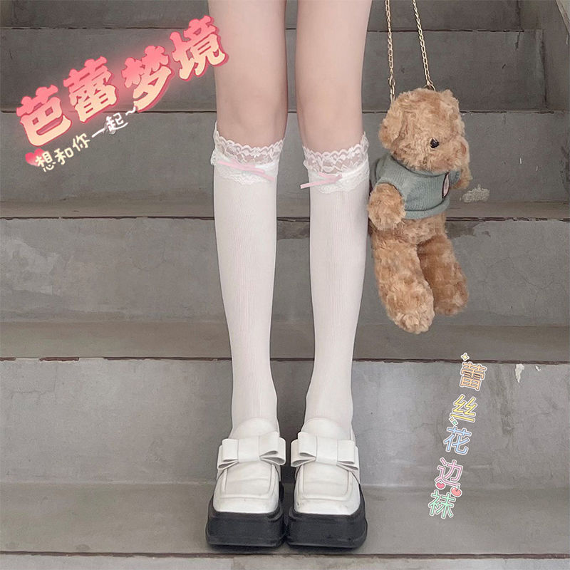 觅橘肤夏季过膝丝袜可爱白粉蝴蝶结学院风小腿袜jk少女天鹅绒蕾丝