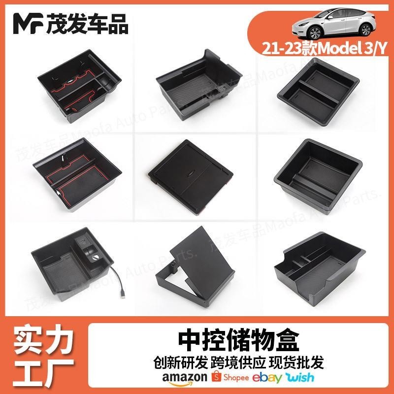 Upgrade For Tesla Model 3 Y 2022 2022 Central Armrest Storag