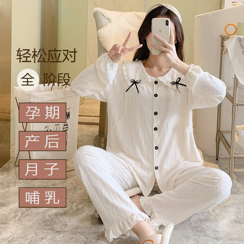 月子服春秋纯棉厚款产后喂奶哺乳居服冬季孕妇睡衣产妇加肥大码