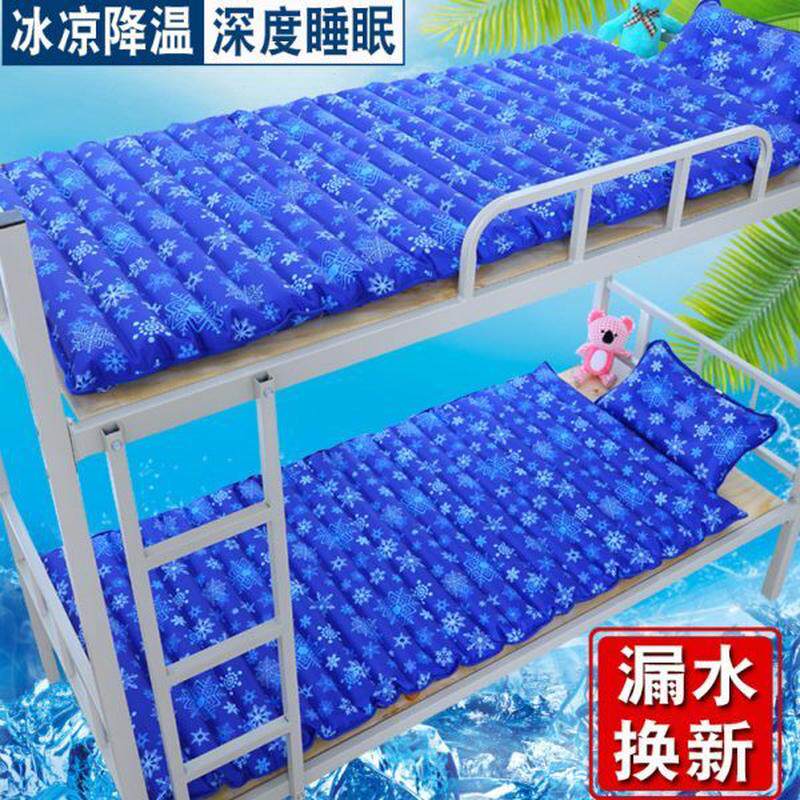 高档水充水床冰垫凉席降温夏季垫冰凉单人用席制冷水水床垫宿舍