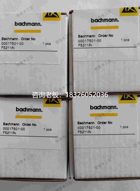 拍前询价Bachmann巴赫曼PLC DO232 AIO288/1 CM202 AIO208 MX213