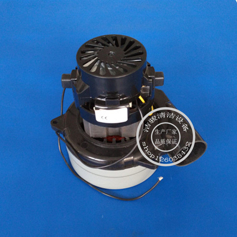 电线式洗地机240V 800W吸水 真空泵吸力泵220V吸水马达