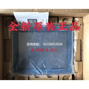 施耐德触摸屏10.4寸议价 带包装 拍前询价XBTOT5320 全新原装