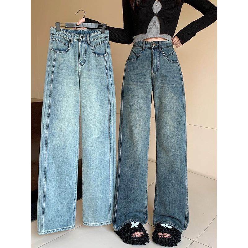 冉小柒胖mm大码2024秋冬新款加绒显瘦阔腿直筒,女装/女士精品,大码裤装,淘宝优惠券,粉丝福利购,淘宝优惠卷