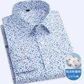 个性 游玩休闲衬衣碎花宽松寸衣长袖 时尚 纯棉春夏季 薄款 花衬衫 男式