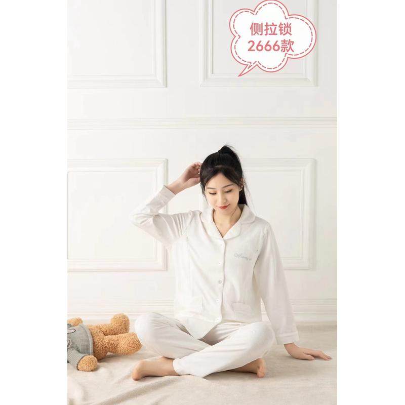 孕妇95棉侧拉锁哺乳月子服,孕妇装/孕产妇用品/营养,哺乳衣/月子服,淘宝优惠券,粉丝福利购,淘宝优惠卷