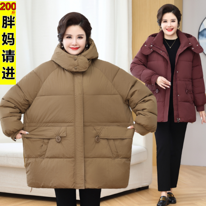 特体200斤中老年羽绒棉服女60岁70大码胖妈妈冬装棉衣厚棉袄,女装/女士精品,大码棉服,淘宝优惠券,粉丝福利购,淘宝优惠卷