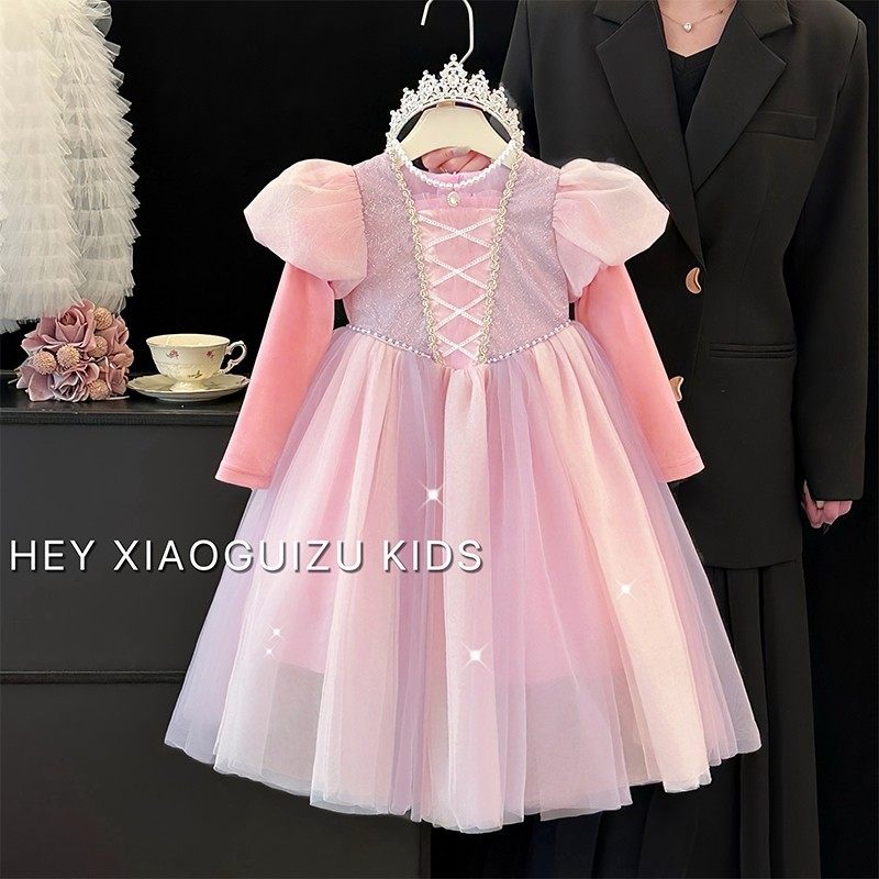 莲雾粉秋装2025新款洋气长发儿童生日裙,童装/婴儿装/亲子装,连衣裙,淘宝优惠券,粉丝福利购,淘宝优惠卷