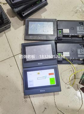 拍前询价MT4414T/TE ET070 MT4434T MT4523T G070原装二手步科触