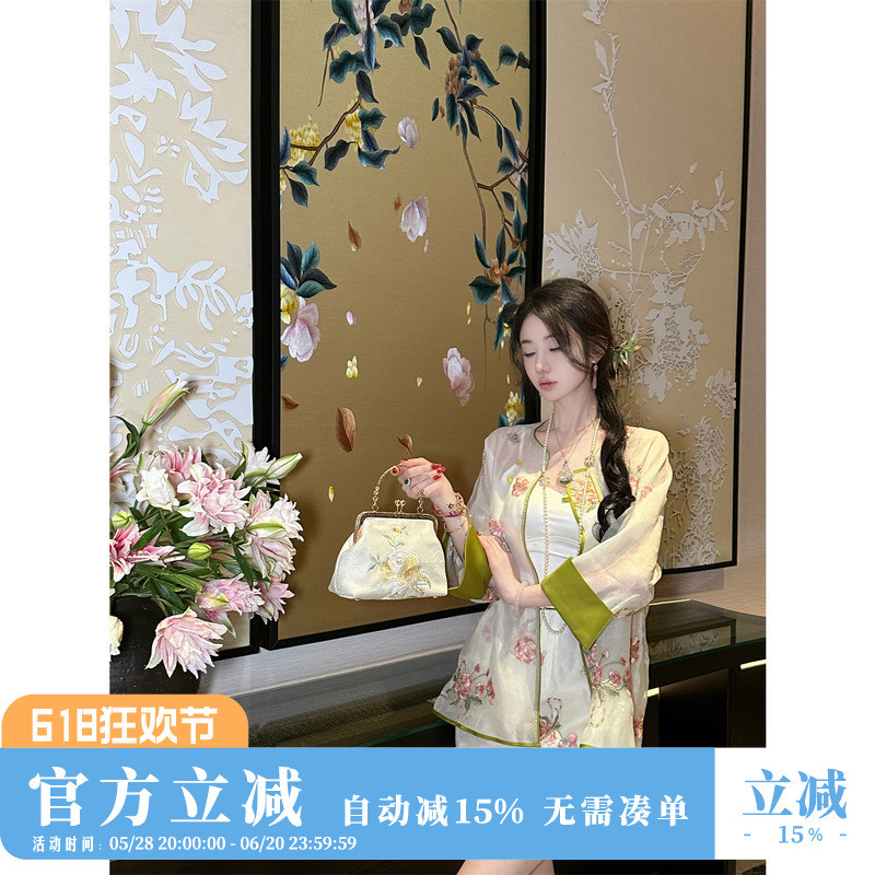 Sun雅乔【青青子衿】新中式桃花国风薄款+桃花套装