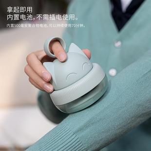 打吸除毛衣物起球电动机神器 器不伤去球家用毛修剪衣服充电刮剃式